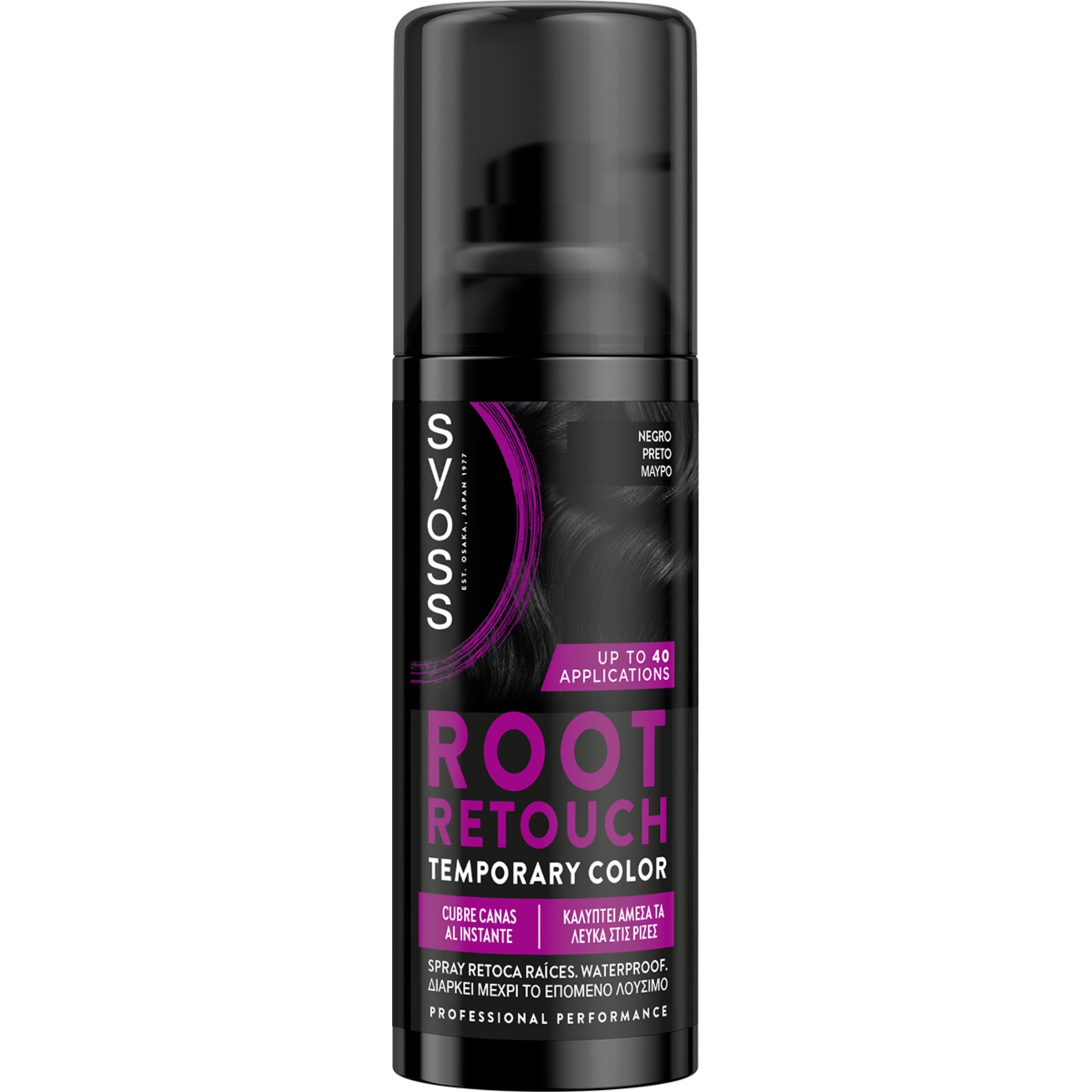 SYOSS ROOT RETOUCH root retouching spray #Black 120 ml