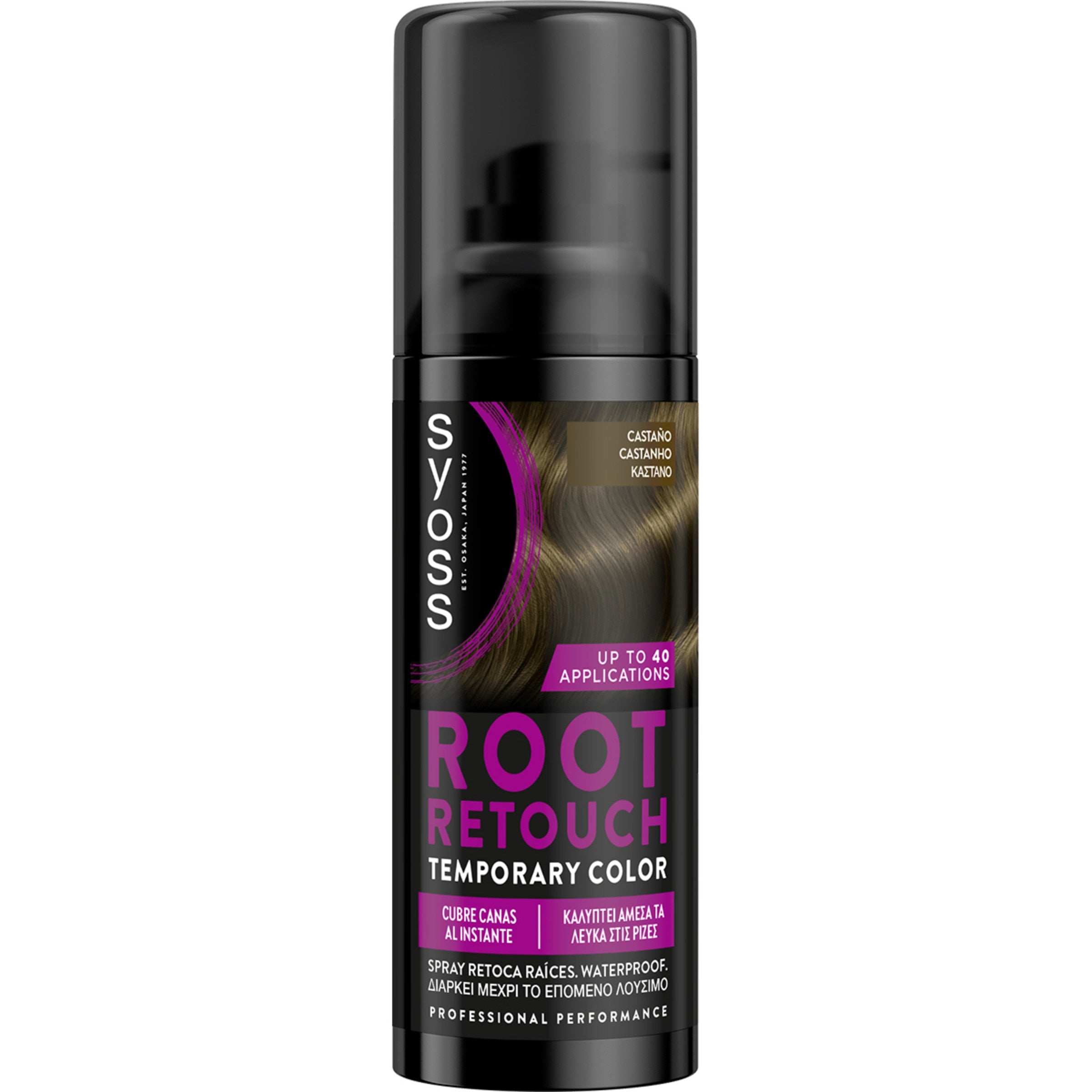 SYOSS ROOT RETOUCH root retouching spray #Chestnut 120 ml