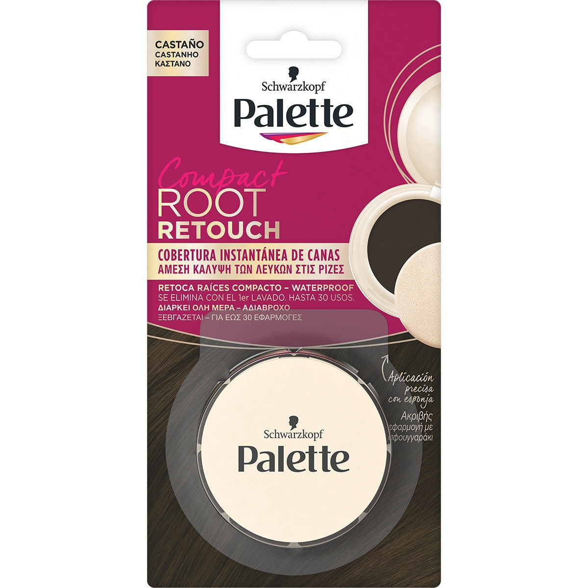 PALETTE ROOT RETOUCH COMPACT retouches #chestnut roots 3 gr