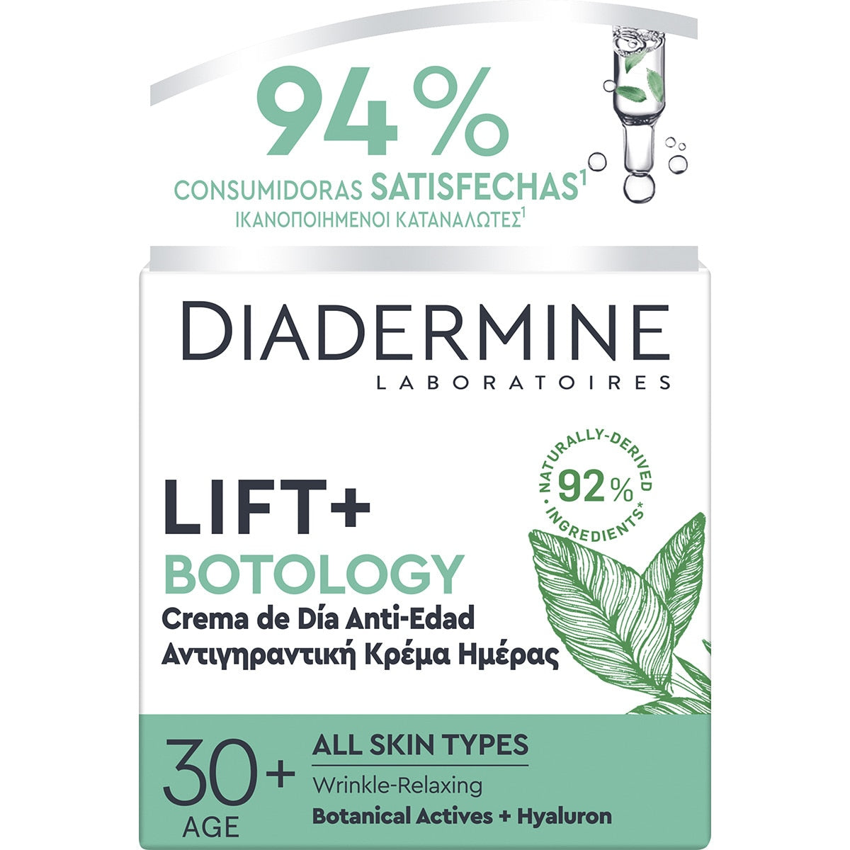 DIADERMINE LIFT + BOTOLOGY anti-wrinkle day cream 50 ml