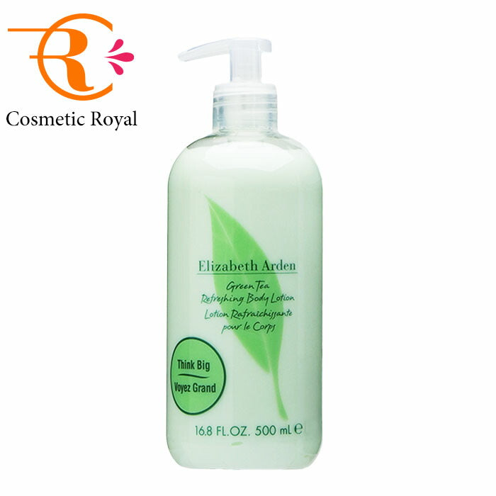 ELIZABETH ARDEN GREEN TEA refreshing body lotion 500 ml