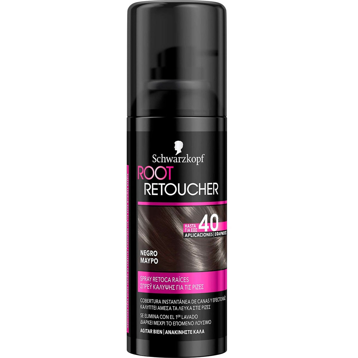SYOSS ROOT RETOUCH root retouching spray #Black 120 ml
