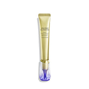 SHISEIDO VITAL PERFECTION intensive wrinklespot treatment A+ 20 ml