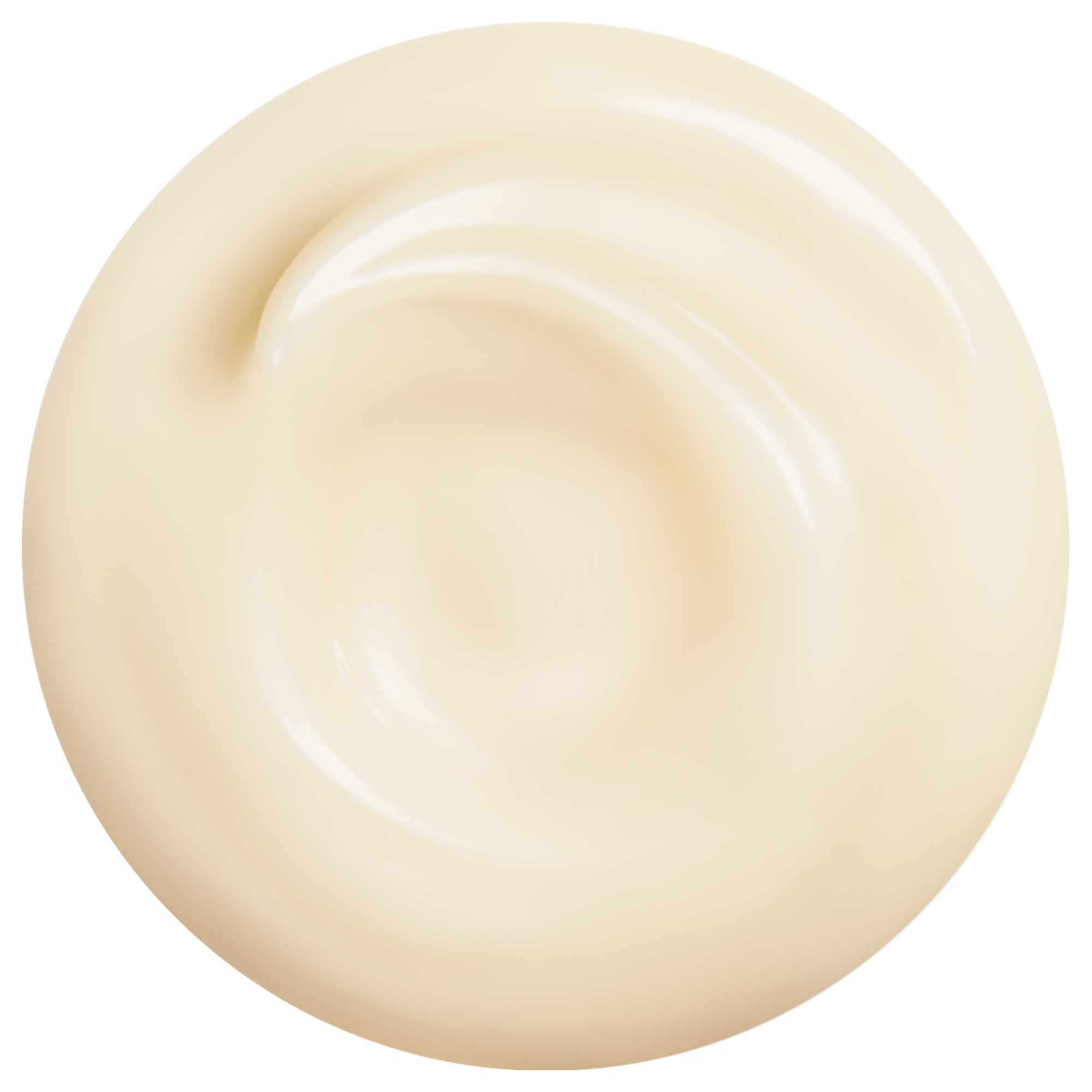 SHISEIDO Benefiance Wrinkle Smoothing Cream Enriched ed. lim. 75ml