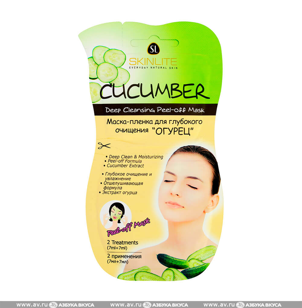 7TH HEAVEN FAB FACE FOOD CUCUMBER Ultra-purifying cucumber peeling mask 8ml