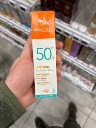 ISDIN SPF50 Body Spray Lotion 250 ml