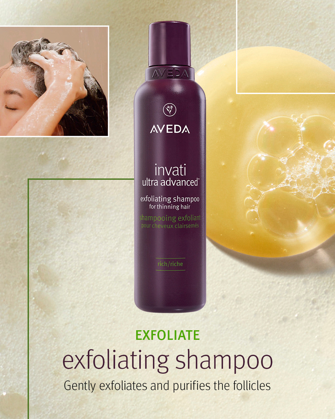 AVEDA INVATI exfoliating shampoo rich 1000 ml