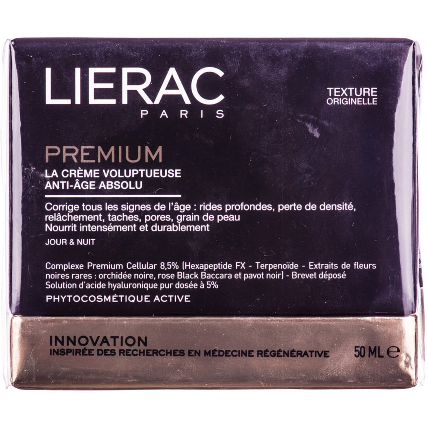 LIERAC PREMIUM voluptuous cream 50 ml