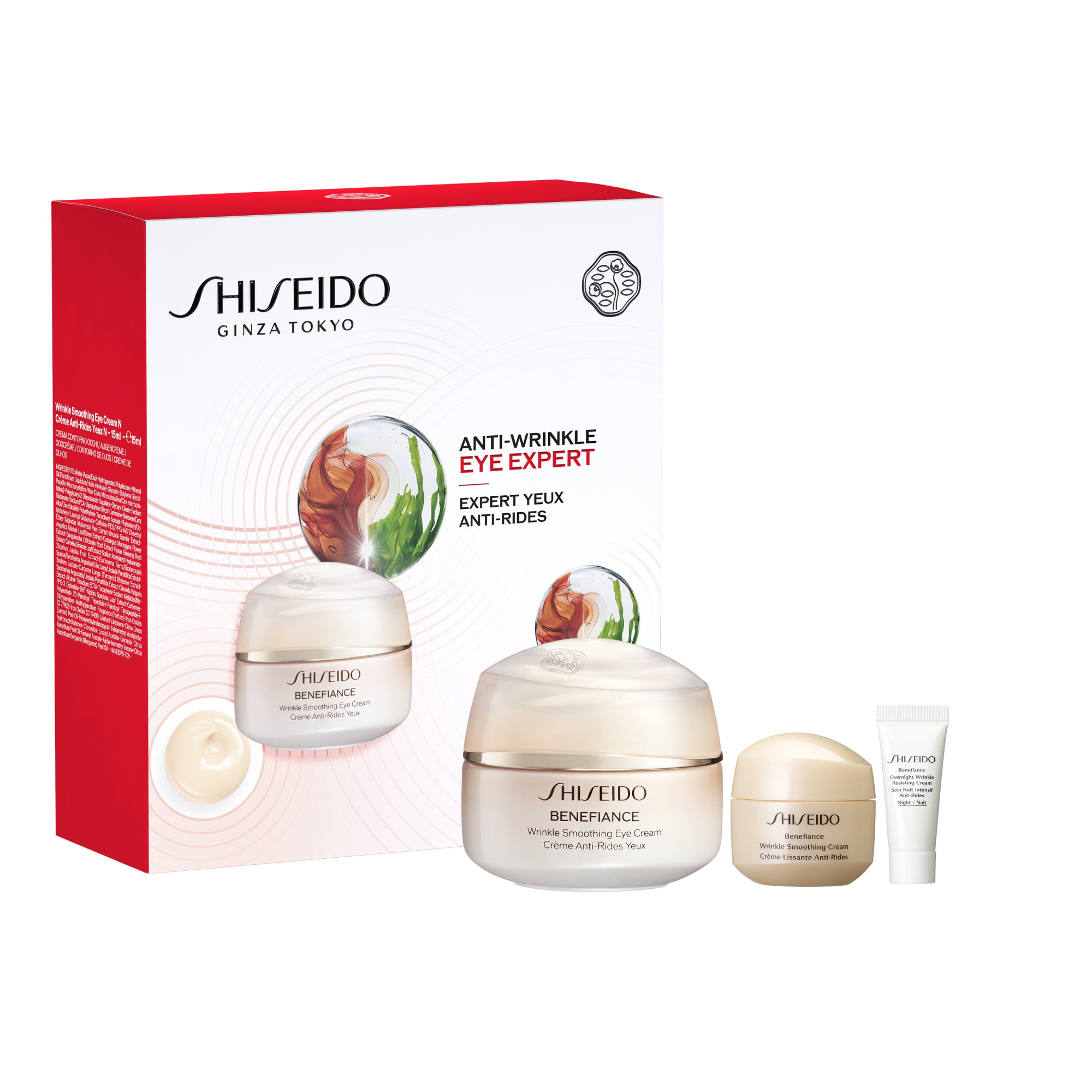SHISEIDO BENEFIANCE EYE CONTOUR SET OF 3 pieces