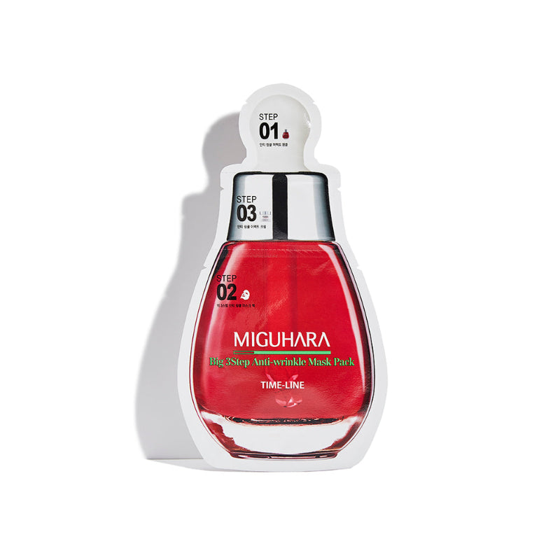 MIGUHARA BIG 3 STEP ANTI-WRINKLE MASK PACK ORIGIN 2 pz