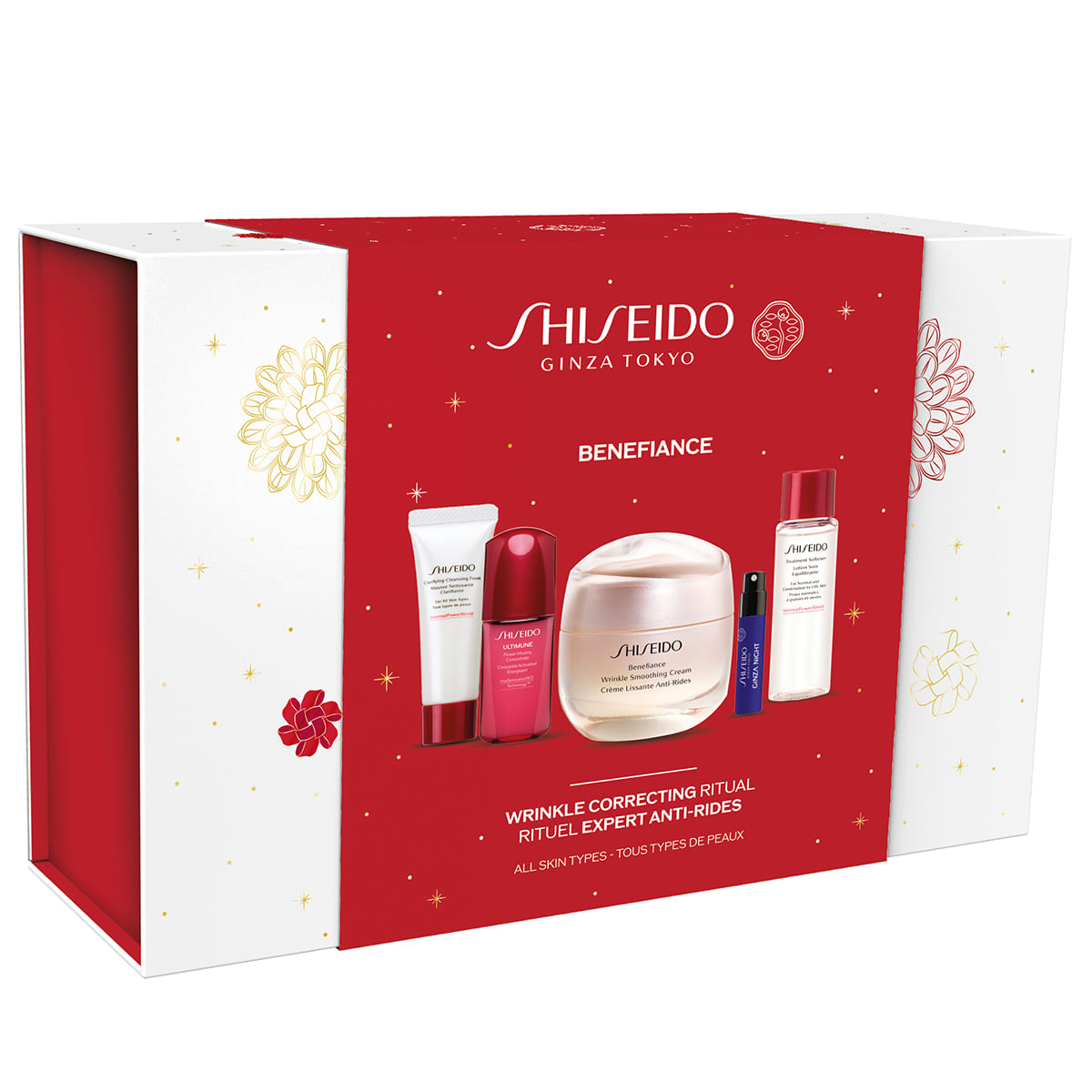 SHISEIDO BENEFIANCE CASE 5 pcs