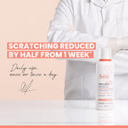 AVÈNE XERACALM AD relipidizing balm 400 ml
