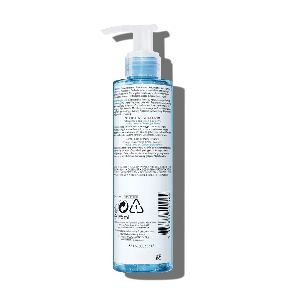 LA ROCHE POSAY TOLERIANE ROSALIAC micellar cleansing gel 195 ml