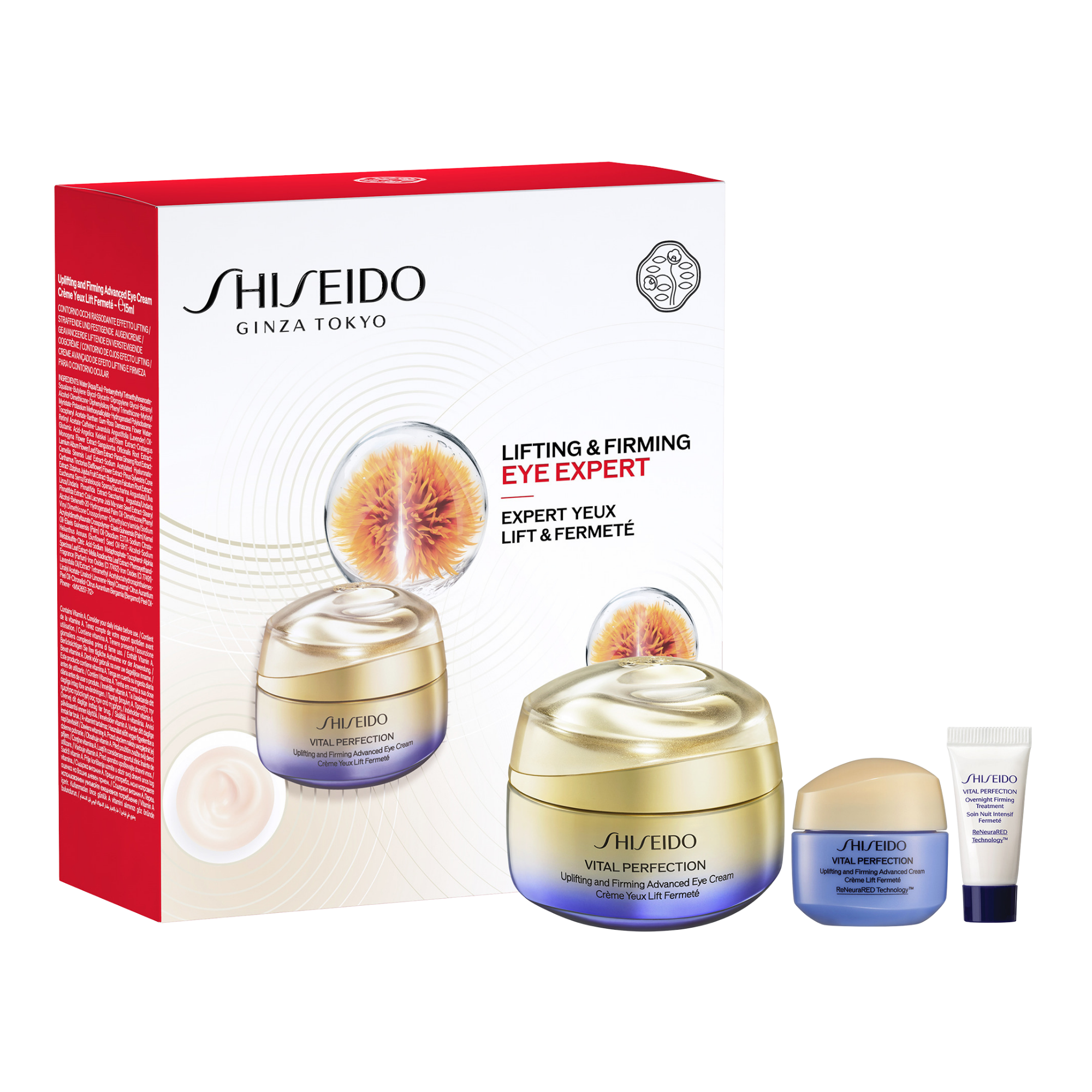 SHISEIDO VITAL PERFECTION UPLIFTING &amp; FIRMING EYE CASE 3 pcs