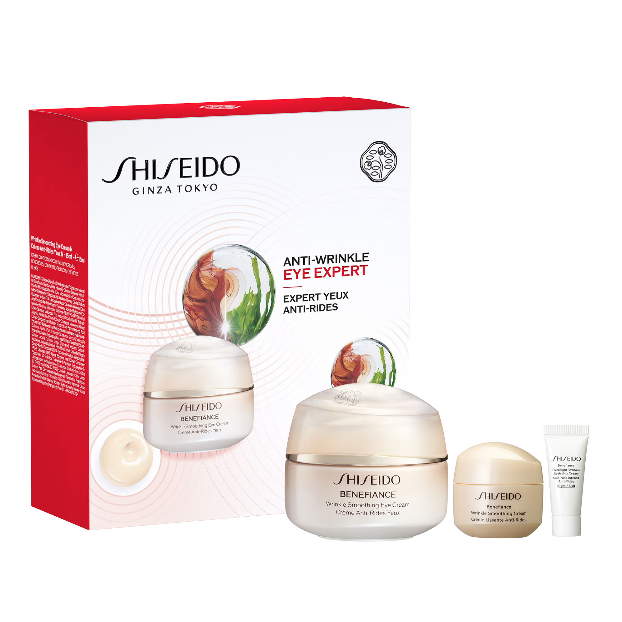 SHISEIDO BENEFIANCE EYE CONTOUR SET OF 3 pieces