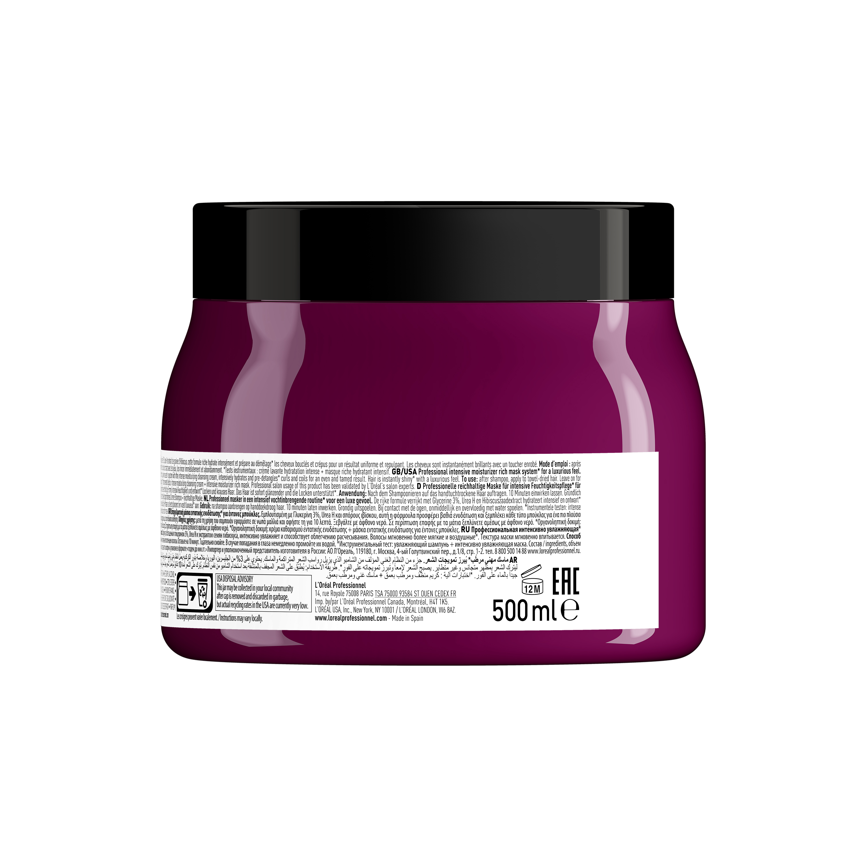 L'ORÉAL PROFESSIONNEL PARIS CURL EXPRESSION Intensive Rich Hydrating Mask 500 ml