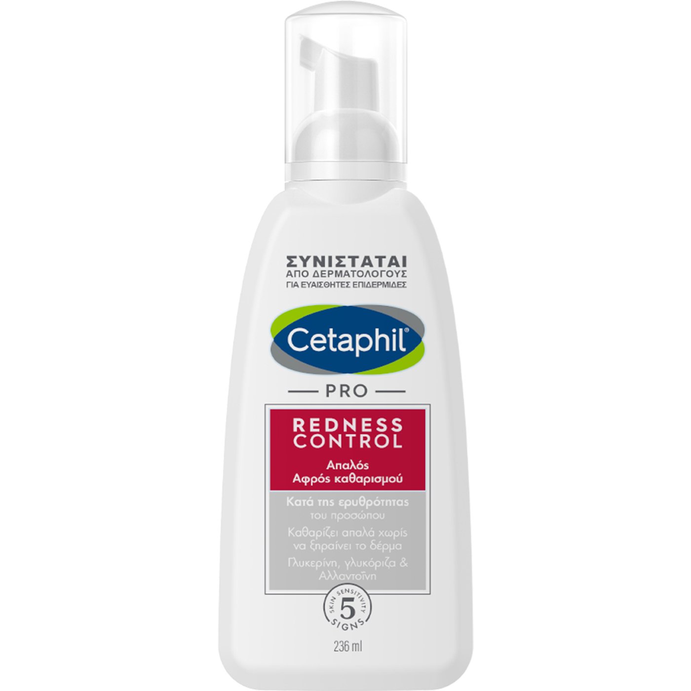 CETAPHIL PRO REDNESS CONTROL cleansing foam 236 ml