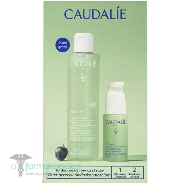 CAUDALIE VINOPURE DUO ANTI-BLEMISH CASE 2 pcs