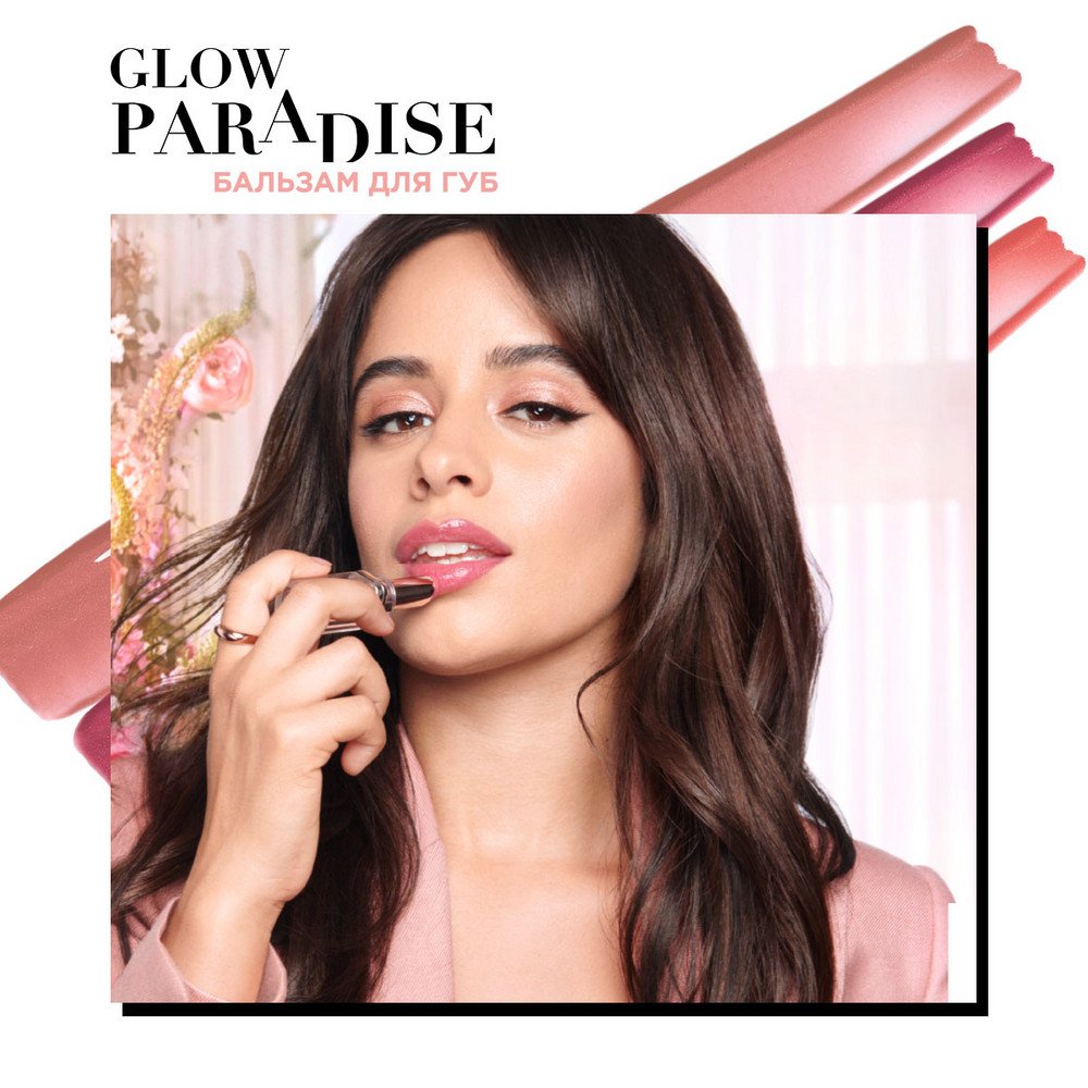 L'ORÉAL PARIS COLOR RICHE glow paradise #906-blush fantasy 3,8 gr