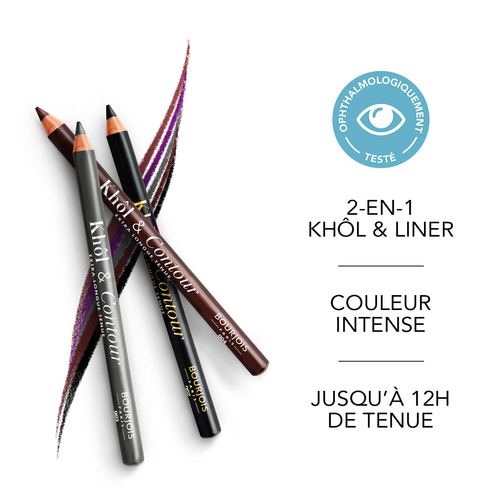 BOURJOIS 	KOHL&CONTOUR eye pencil #002-ultra black