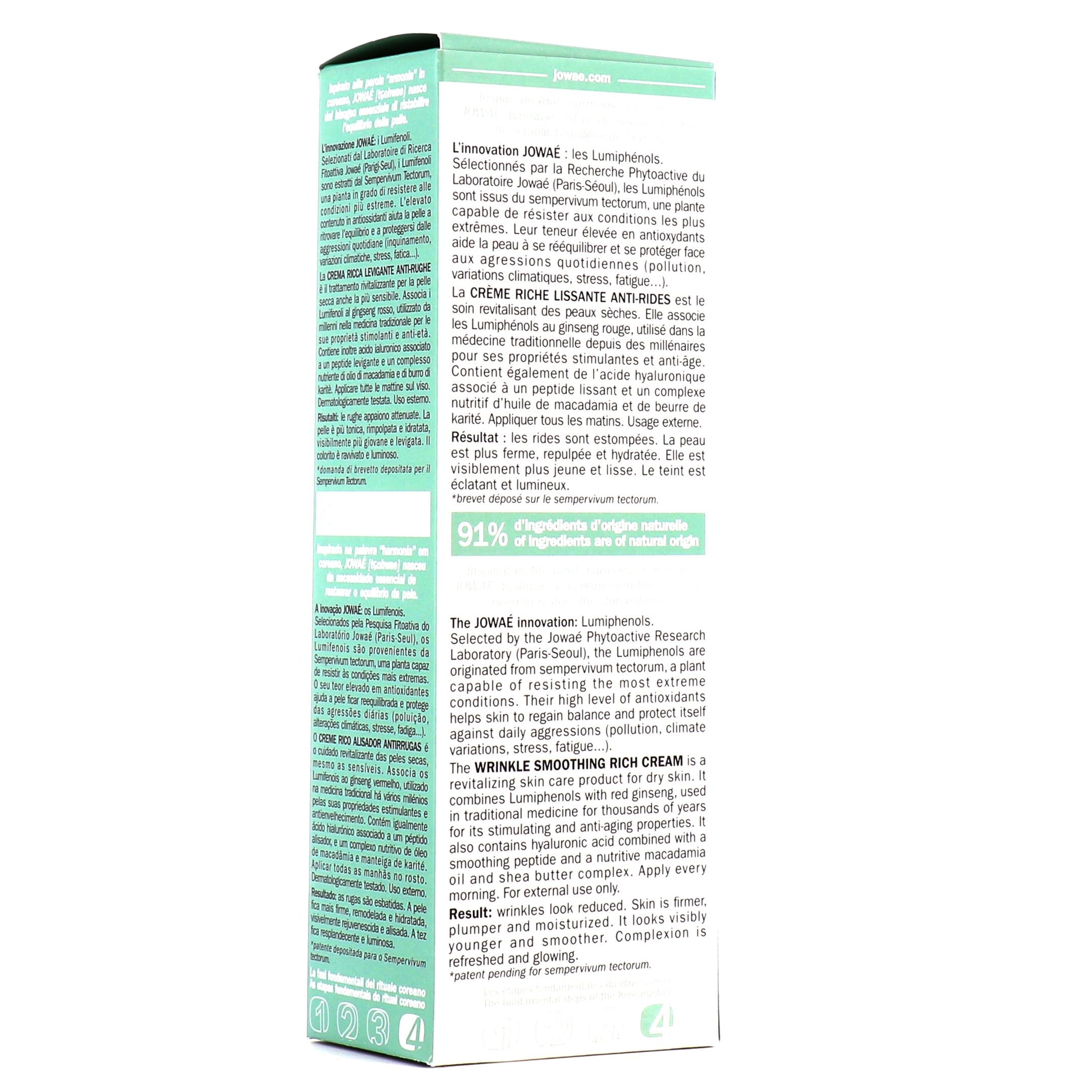 JOWAÉ WRINKLE SMOOTHING rich cream 40 ml
