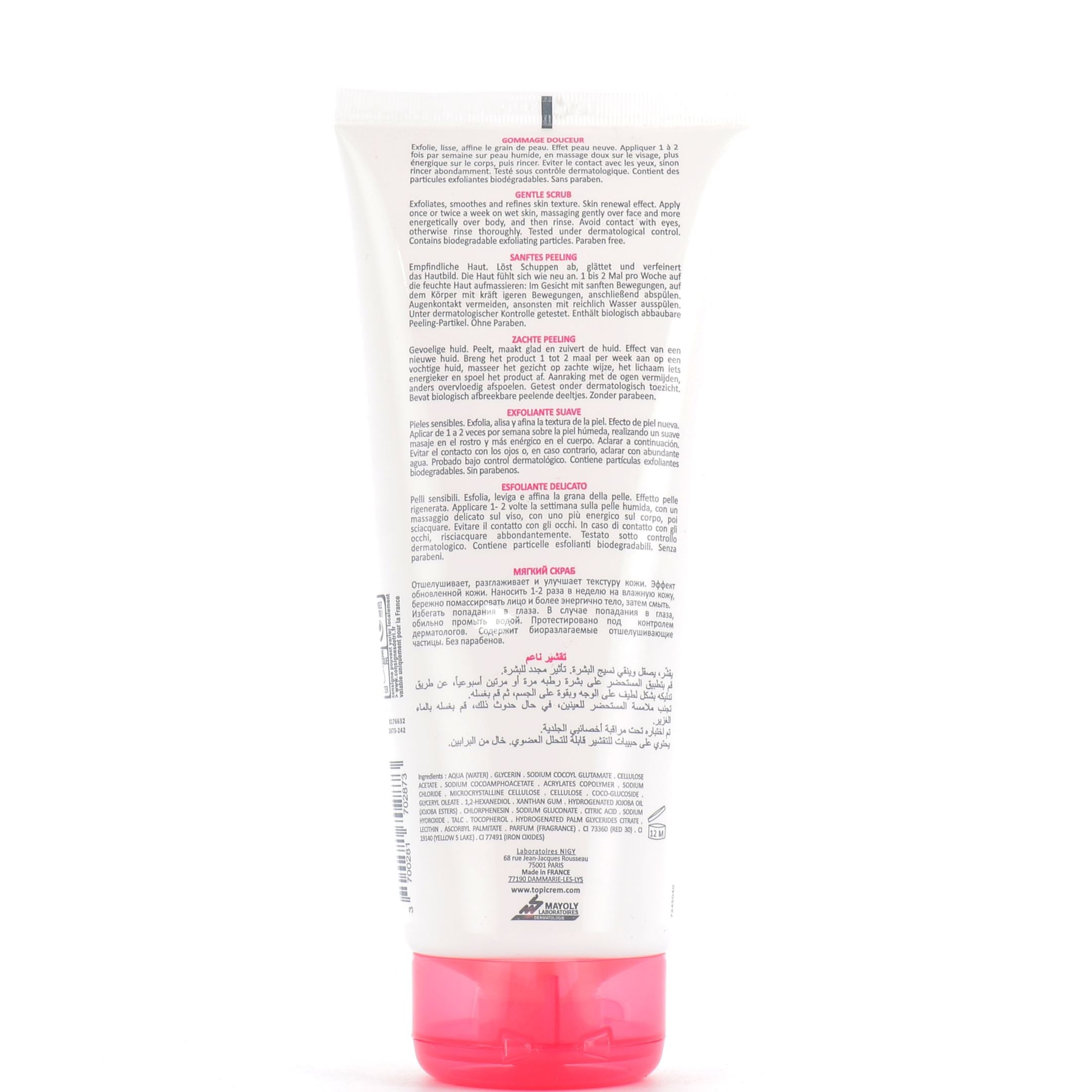TOPICREM UH gentle scrub 200 ml
