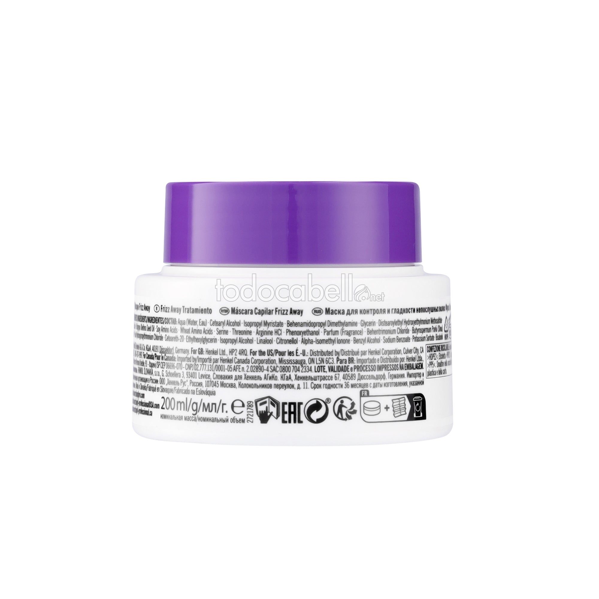 SCHWARZKOPF BC FRIZZ AWAY treatment 200 ml