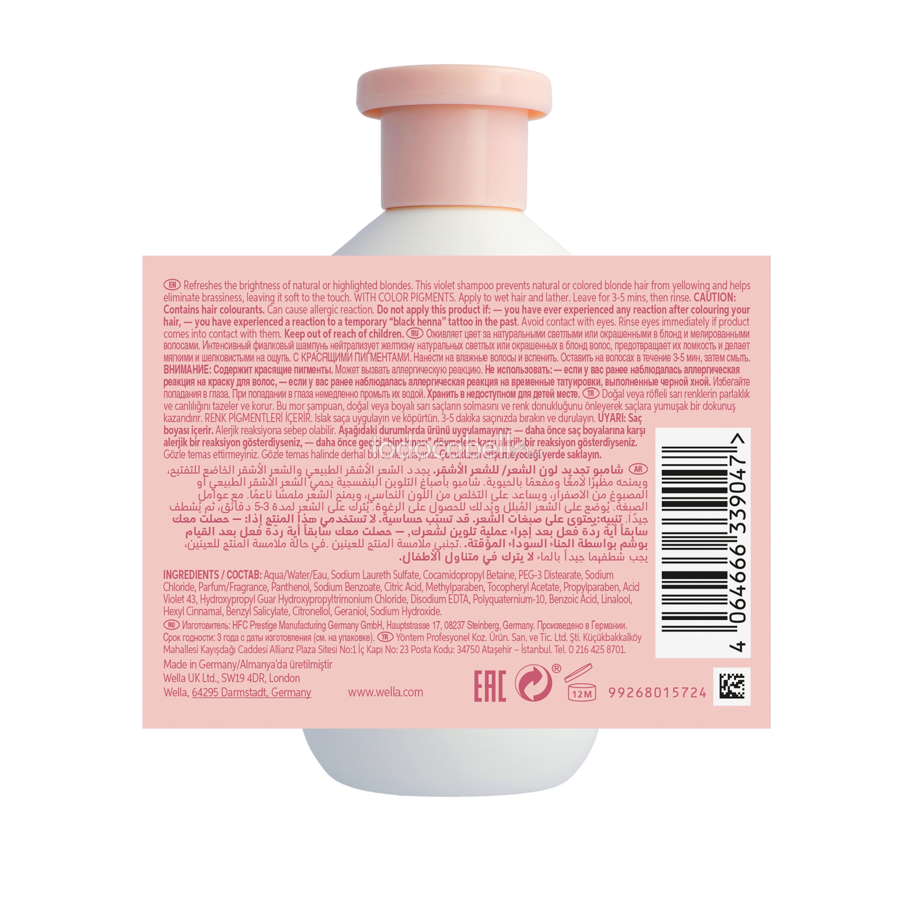 WELLA PROFESSIONALS INVIGO BLONDE RECHARGE Shampoo Blonde hair 300 ml
