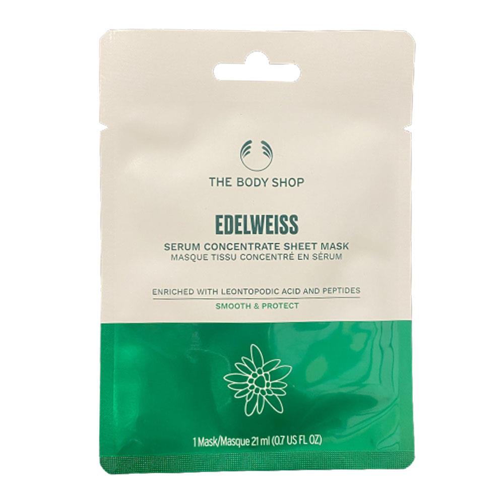 THE BODY SHOP EDELWEISS serum concentrate sheet mask 1 u