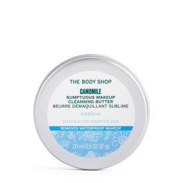 THE BODY SHOP CAMOMILE cleansing butter 20 ml