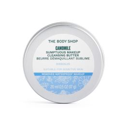 THE BODY SHOP CAMOMILE cleansing butter 20 ml