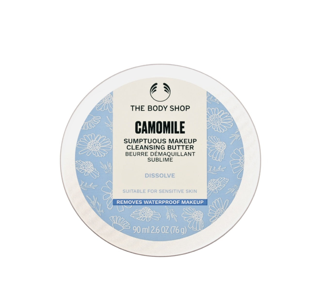THE BODY SHOP CAMOMILE cleansing butter 90 ml
