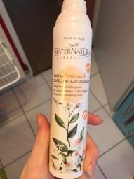 CLEARÉ INSTITUTE BOOSTER CURLY defined curls hydration shine 200 ml