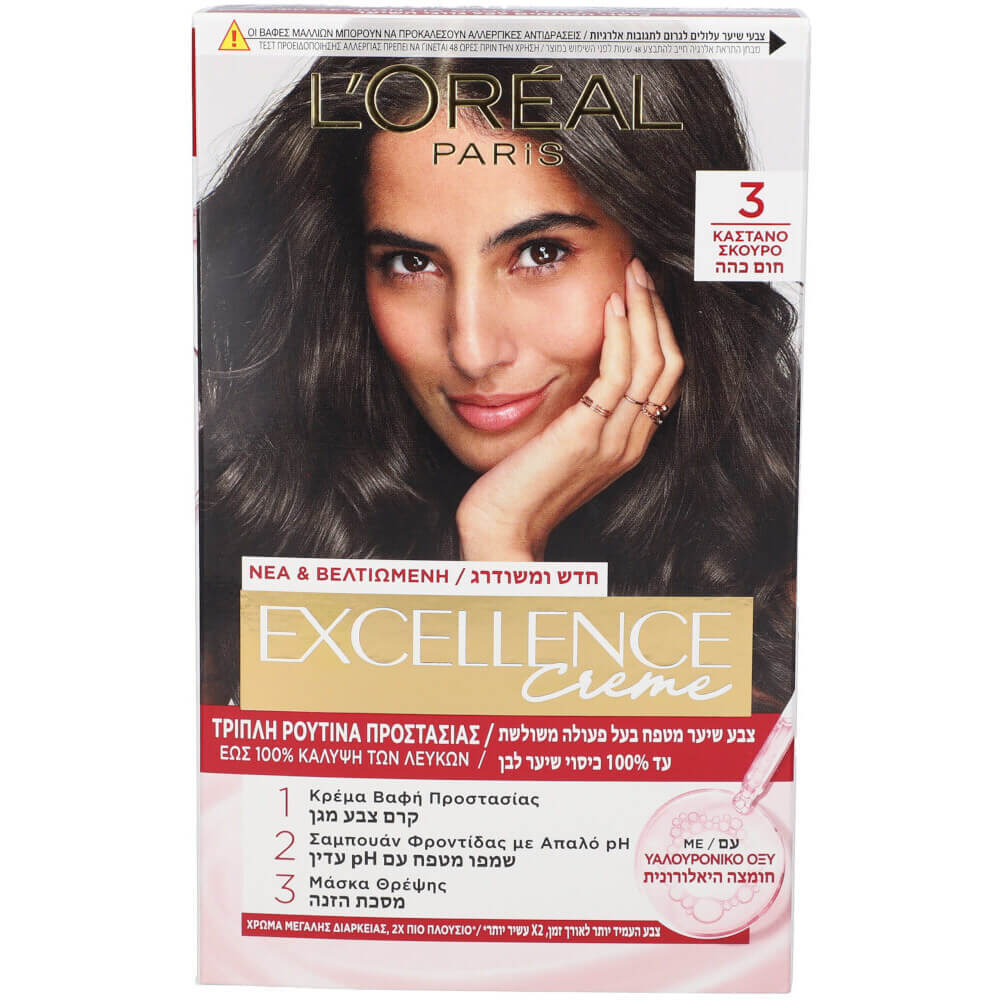 L'ORÉAL PARIS EXCELLENCE Creme dye #3-dark brown 192 ml