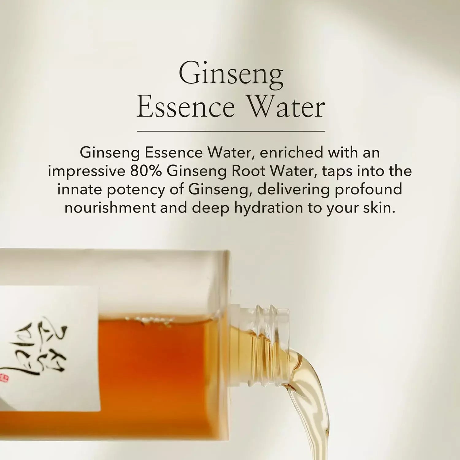 BEAUTY OF JOSEON GINSENG esencia hidratante 150 ml