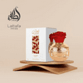 LATTAFA LAHDATH edp vapo 80 ml