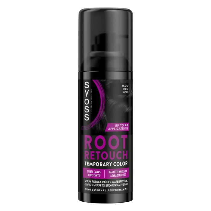 SYOSS ROOT RETOUCH root retouching spray #Black 120 ml