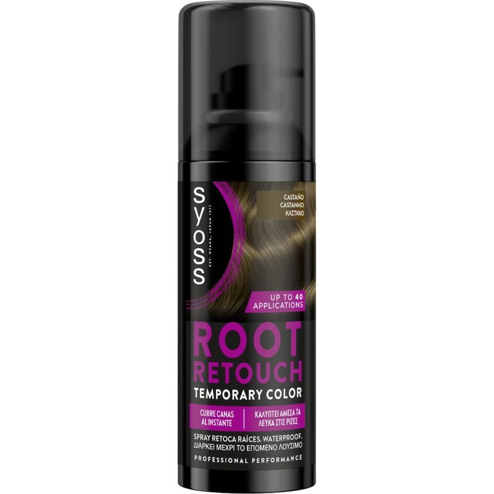 SYOSS ROOT RETOUCH root retouching spray #Chestnut 120 ml