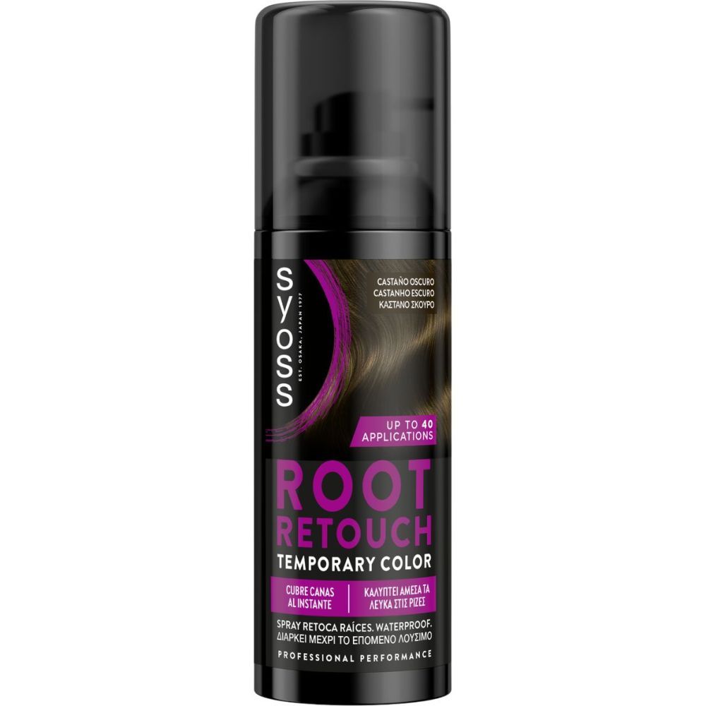 SYOSS ROOT RETOUCH root retouching spray #Dark Brown 120 ml