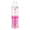 POSTQUAM SENSE BI-PHASE make up remover waterproof 200 ml