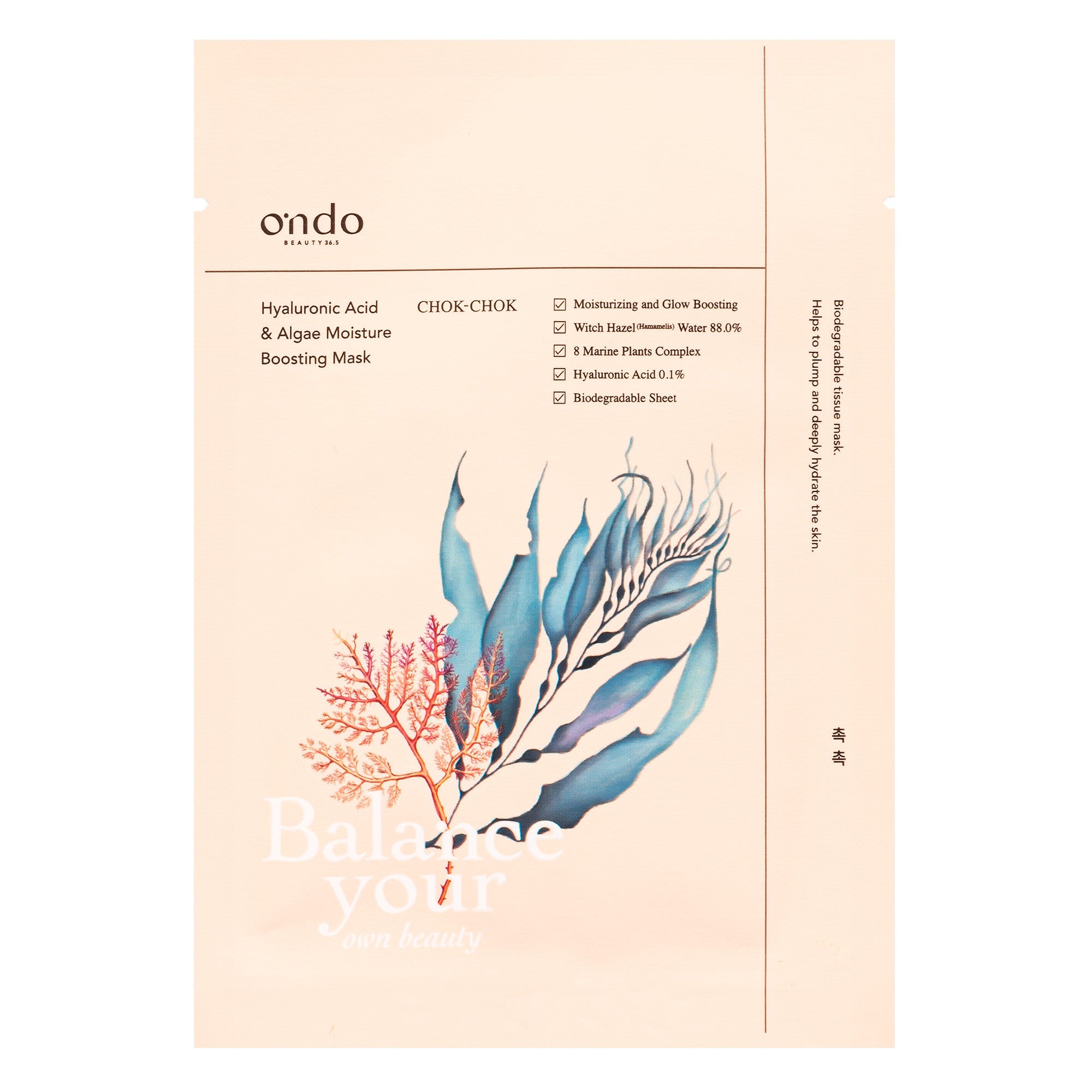 ONDO BEAUTY 36.5 HYALURONIC ACID &amp; ALGAE MOISTURE boosting mask 25 ml