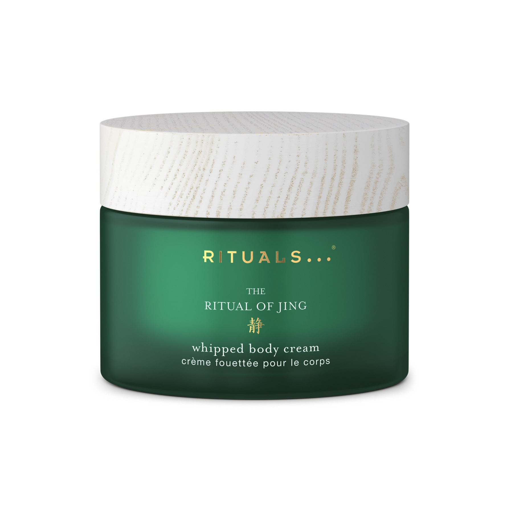 RITUALS THE RITUAL OF JING body cream 220 ml