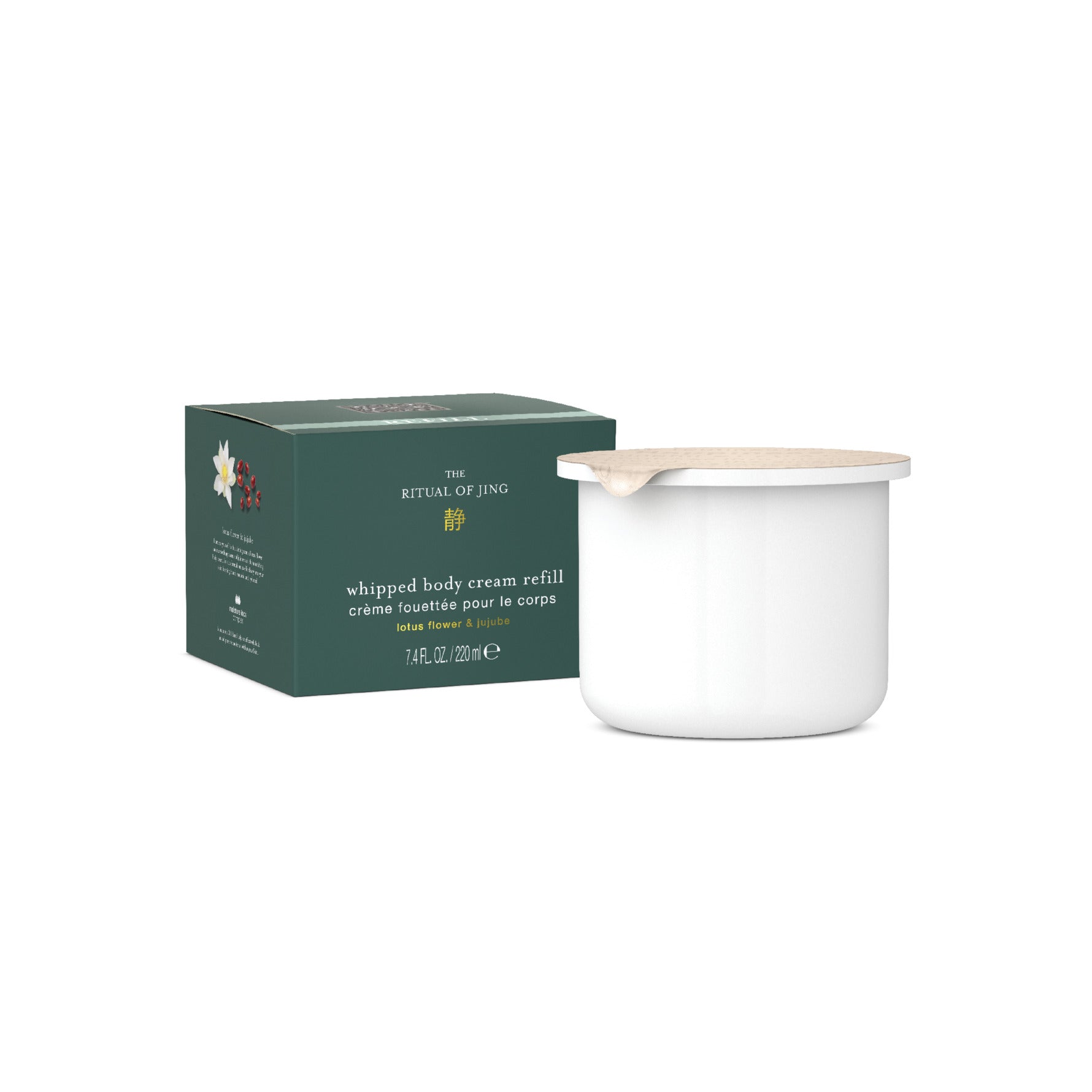 RITUALS THE RITUAL OF JING body cream refill 220 ml