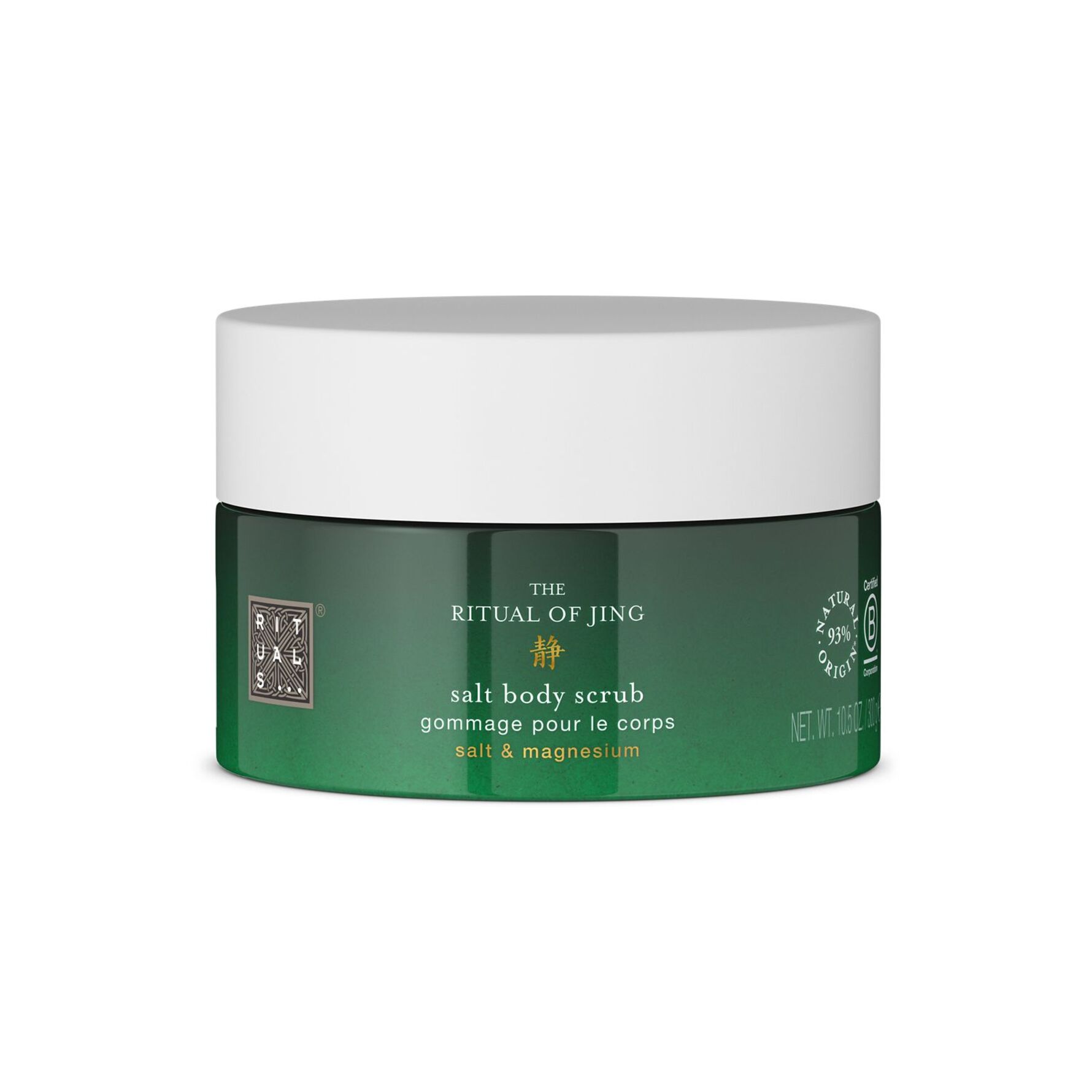 RITUALS THE RITUAL OF JING relaxing body scrub 300 gr