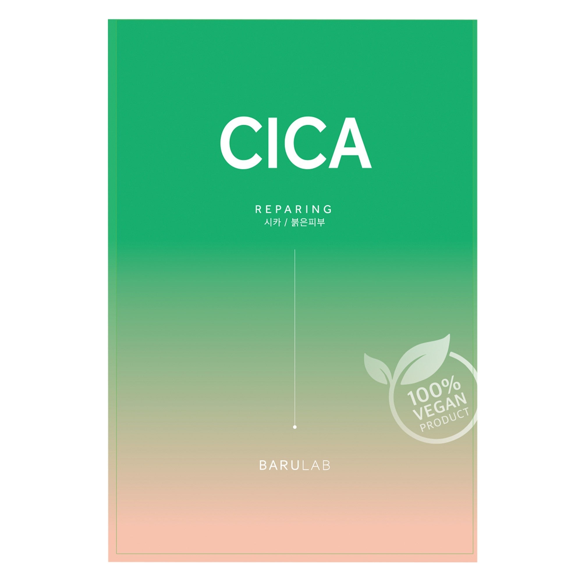 BARULAB THE CLEAN vegan mask repairing cica 23 gr