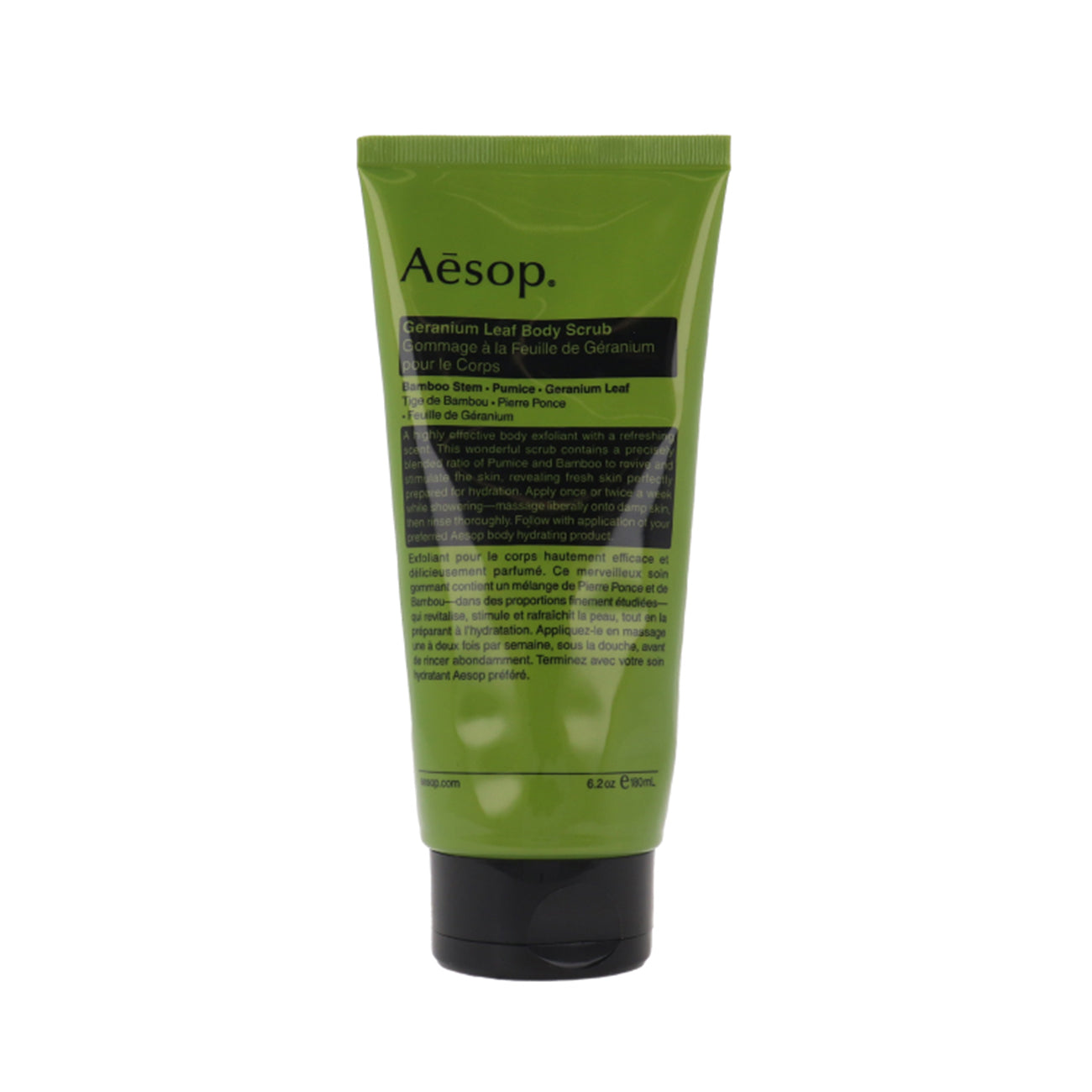 AESOP GERANIUM LEAF body scrub 180 ml