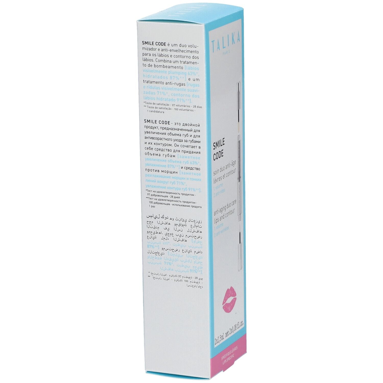 TALIKA SMILE CODE anti-aging duo care lips and contour 2 x 2.5 ml