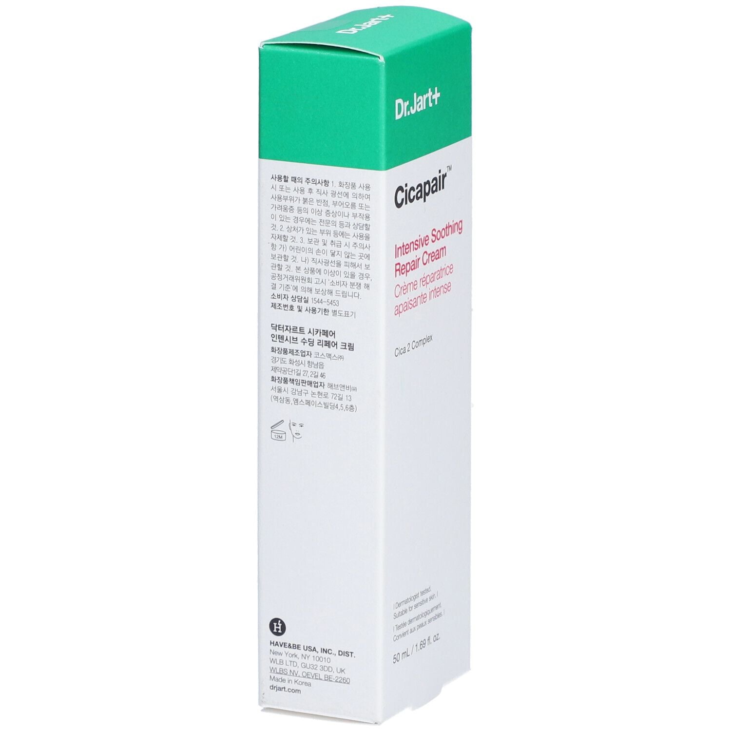 DR.JART+ CICAPAIR intensive soothing repair cream 50 ml