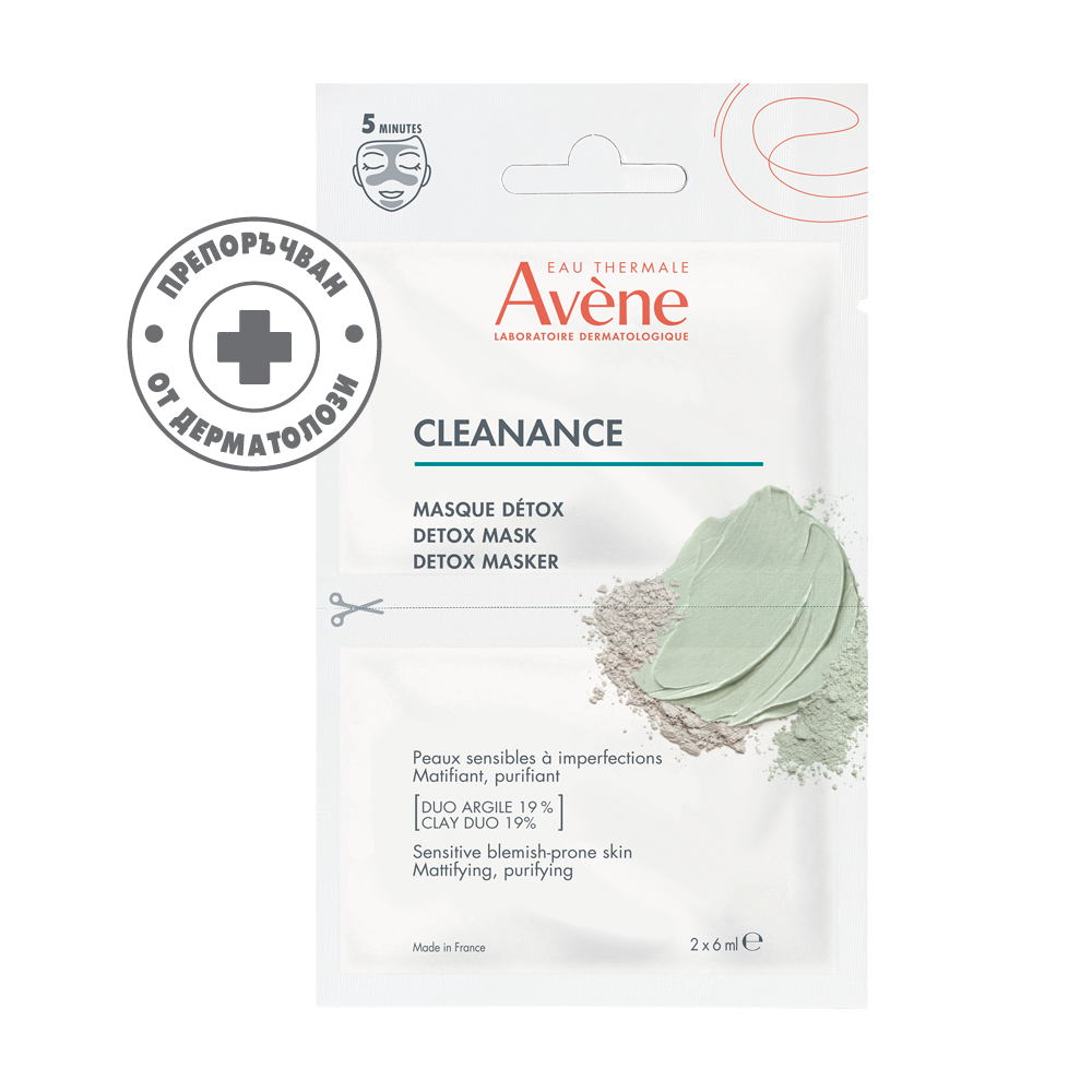 AVÈNE CLEANANCE detox mask 2 x 6 ml