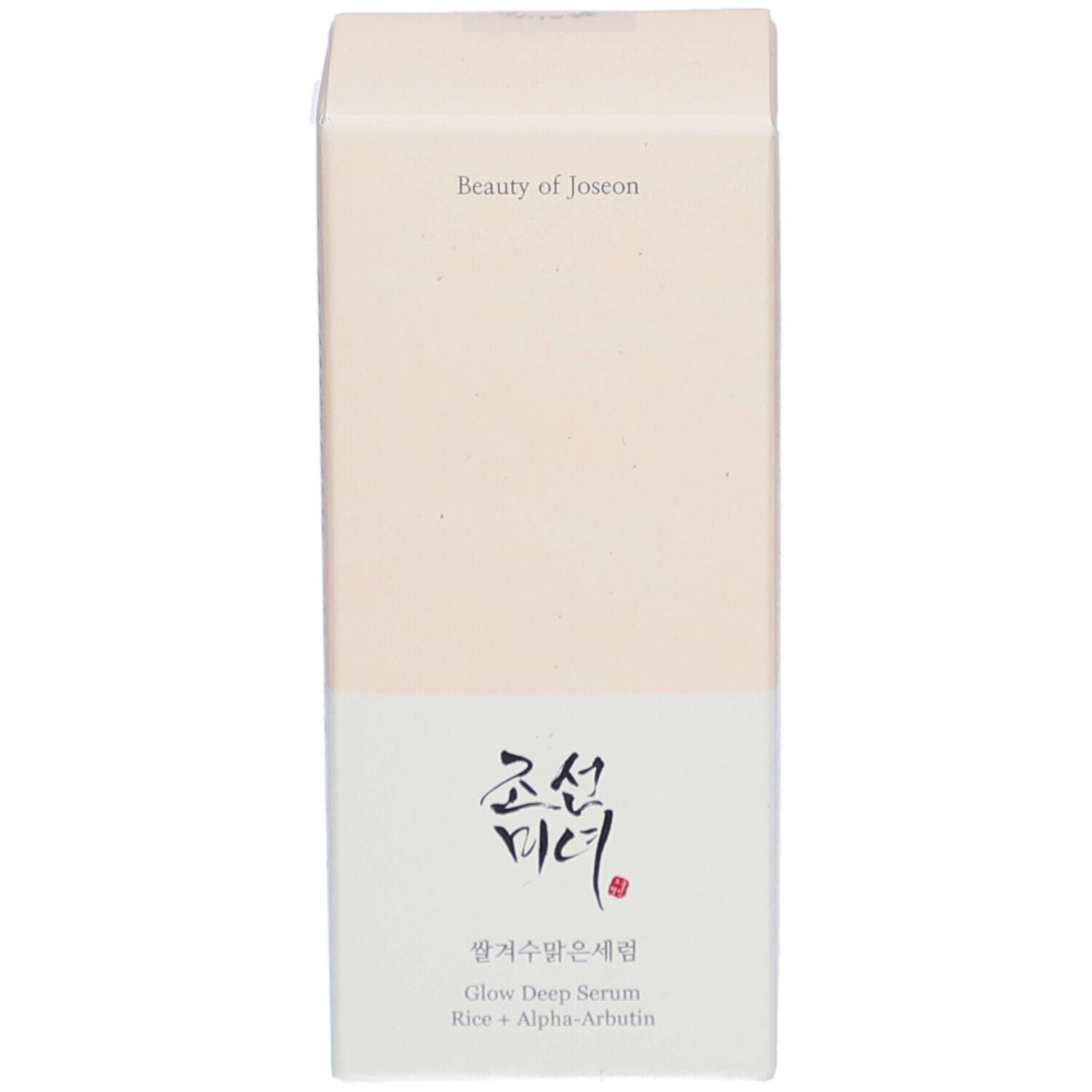 BEAUTY OF JOSEON GLOW DEEP SERUM radiant and even complexion rice + Alpha Arbutin 30 ml